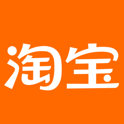 民丰淘宝云仓一件代发，淘宝菜鸟电子面单快递仓储代发